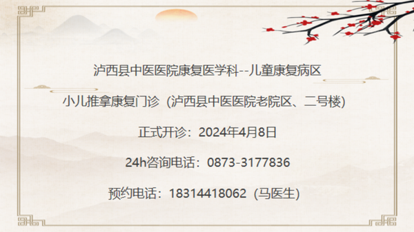 调整大小 微信图片_20240509153722.png