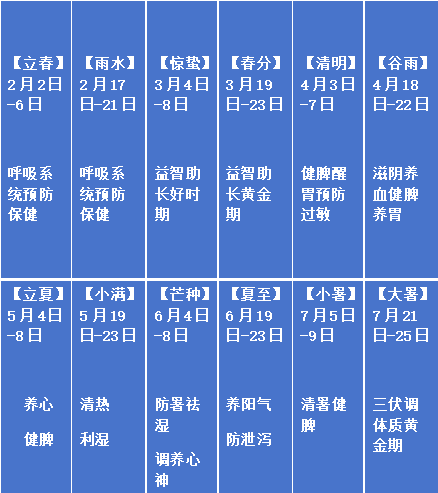 微信图片_20240509153716.png